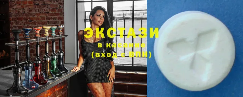 darknet Telegram  Ак-Довурак  блэк спрут сайт  Ecstasy круглые  где купить наркоту 