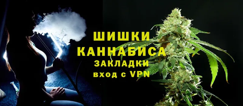 цены наркотик  Ак-Довурак  Каннабис LSD WEED 